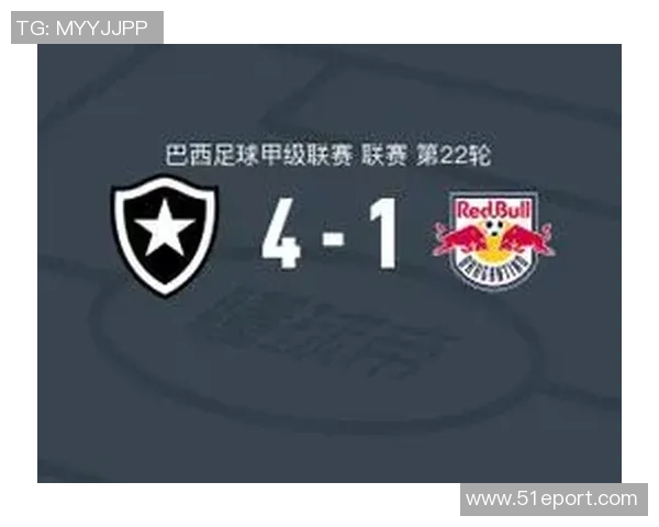 科林蒂安迎战布拉甘蒂诺红牛决战巴西足球赛场精彩纷呈