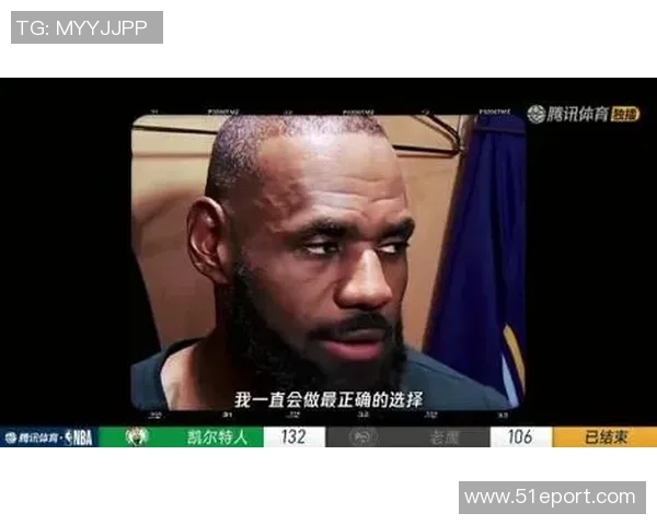 湖人对决开拓者精彩赛事回顾11月15日中文解说全记录 湖人对决开拓者精彩赛事回顾11月15日中文解说全记录