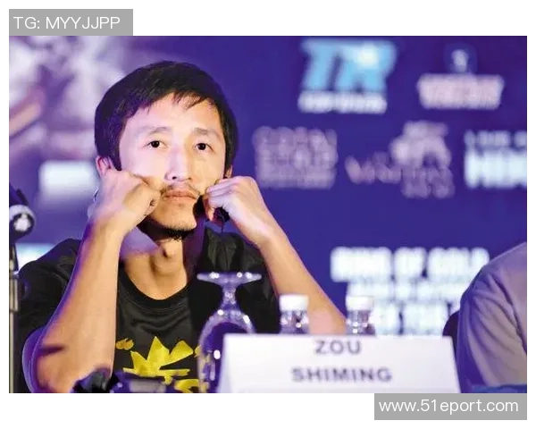 皇金争霸战激烈对决邹市明与尤科崧谁能称王称霸拳坛 皇金争霸战激烈对决邹市明与尤科崧谁能称王称霸拳坛