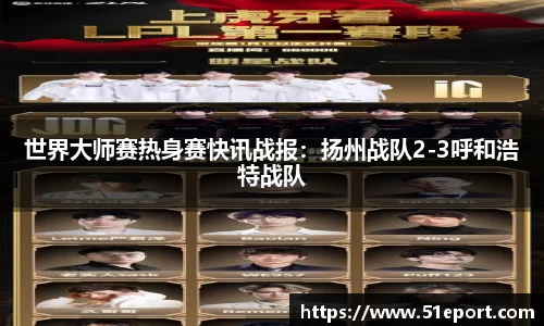 77体育