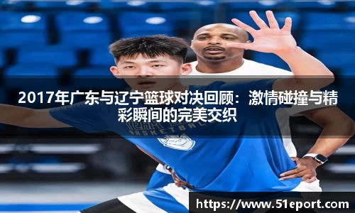 77体育官网