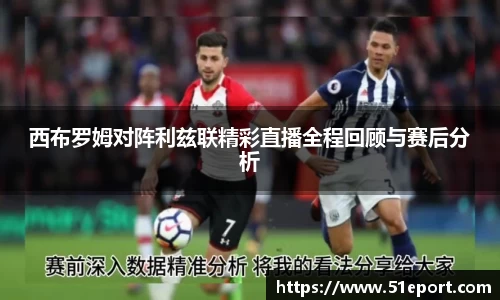 77体育官网