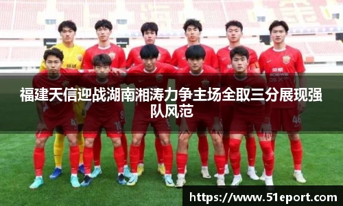 77体育官网