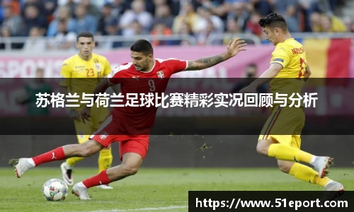 77体育热爱你的热爱