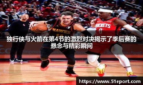 77体育热爱你的热爱